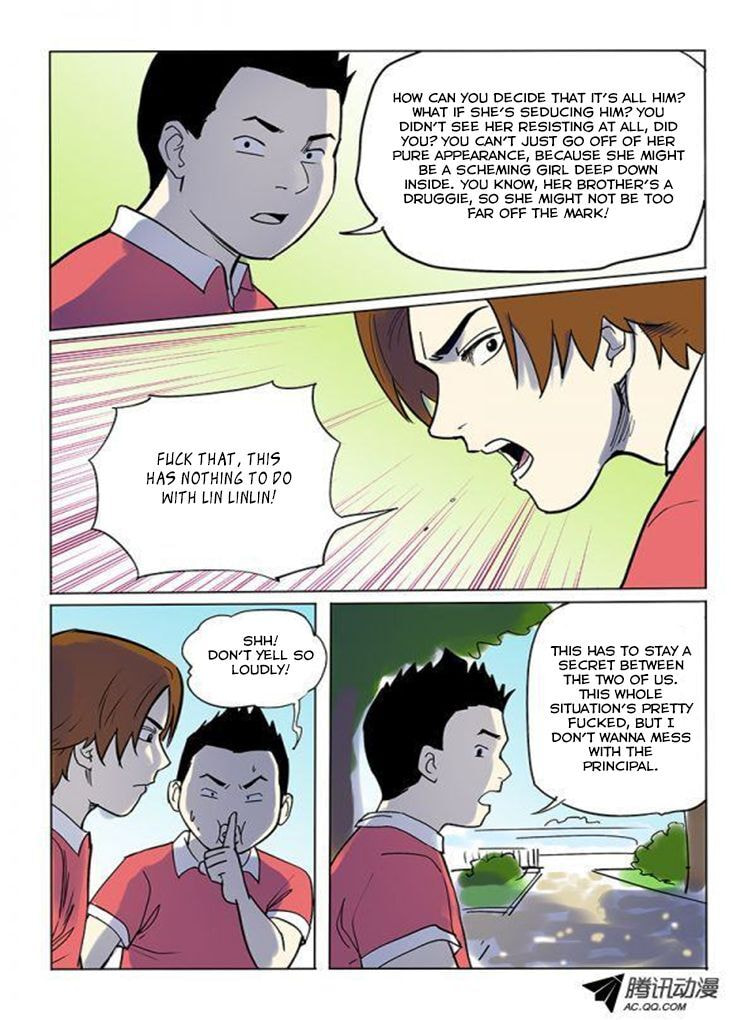 Read Shen Zai Renjian (Colored) chapter 8 image 8 on Lezhin
