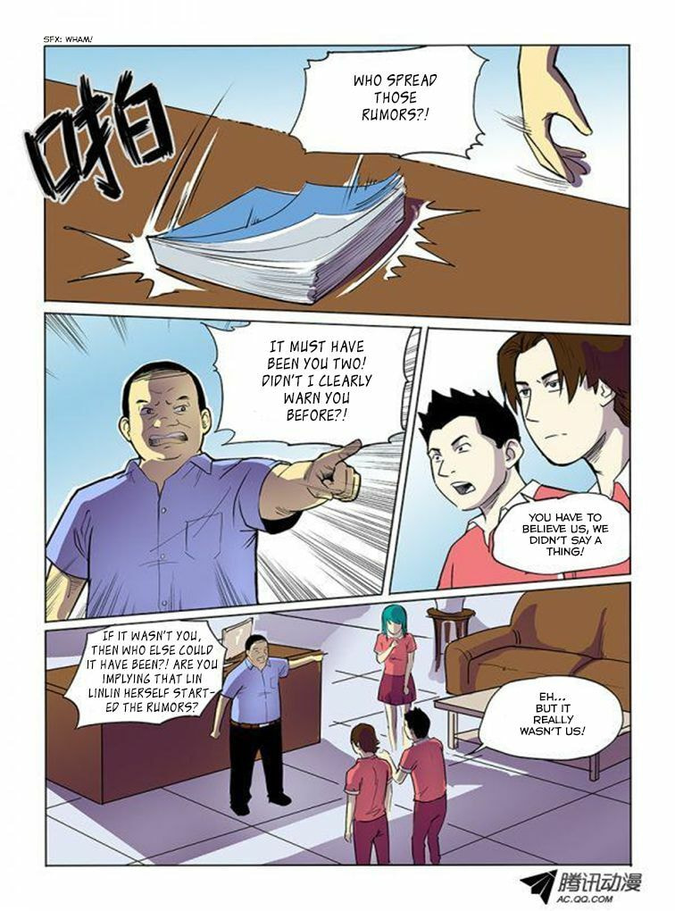 Read Shen Zai Renjian (Colored) chapter 9 image 3 on Lezhin