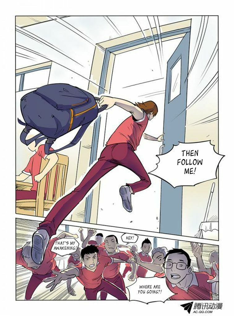 Read Shen Zai Renjian (Colored) chapter 9 image 8 on Lezhin