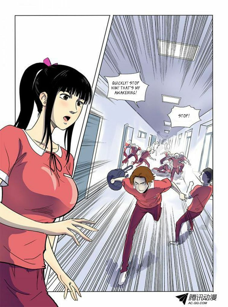 Read Shen Zai Renjian (Colored) chapter 9 image 9 on Lezhin