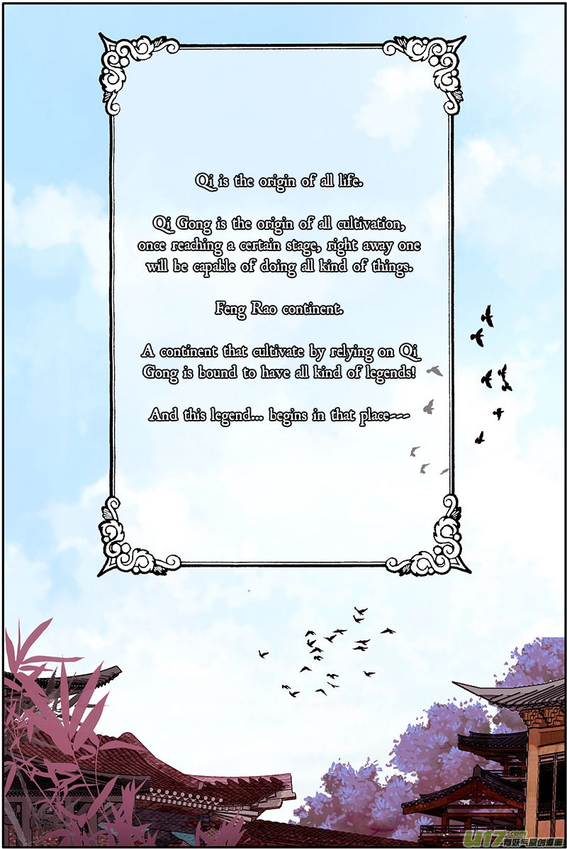 Read Sheng Wang chapter 1 image 1 on Lezhin