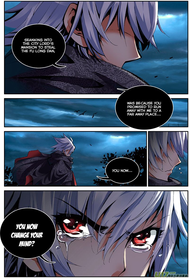 Read Sheng Wang chapter 1 image 15 on Lezhin