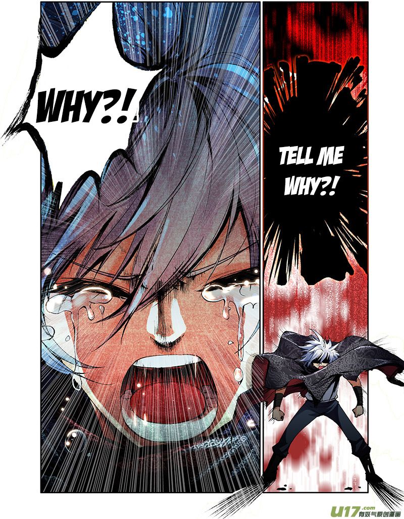Read Sheng Wang chapter 1 image 16 on Lezhin