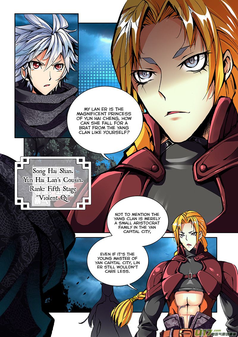 Read Sheng Wang chapter 1 image 18 on Lezhin