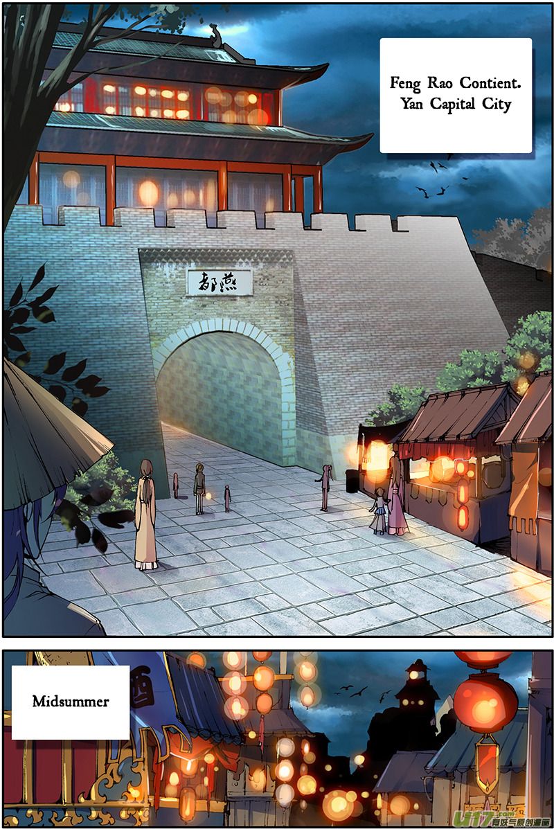 Read Sheng Wang chapter 1 image 2 on Lezhin