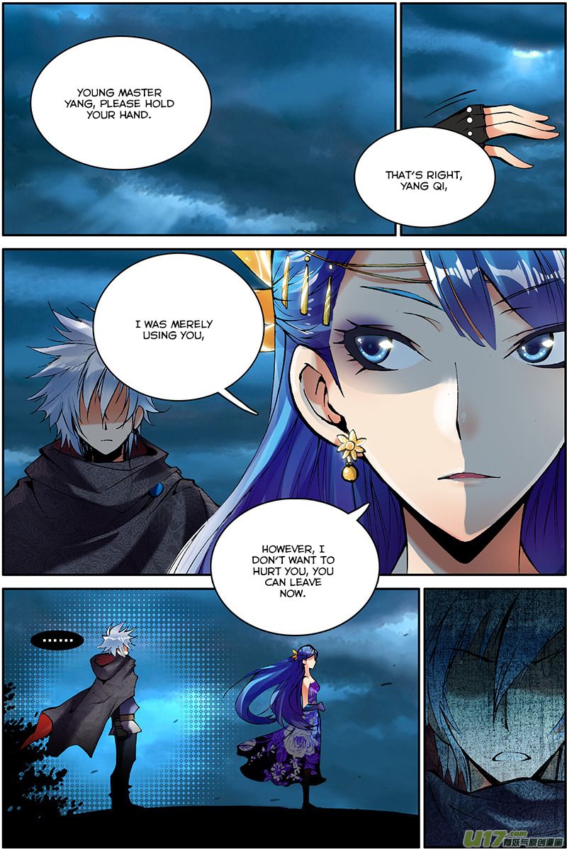 Read Sheng Wang chapter 1 image 20 on Lezhin