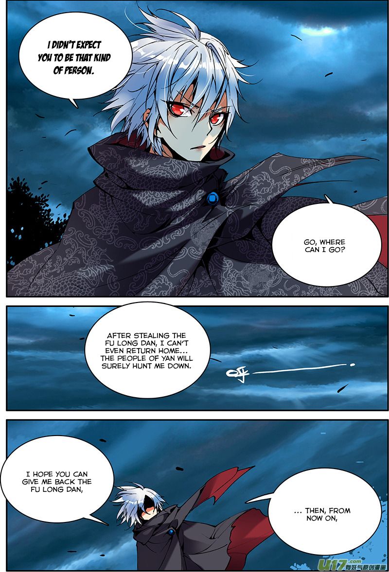 Read Sheng Wang chapter 1 image 21 on Lezhin