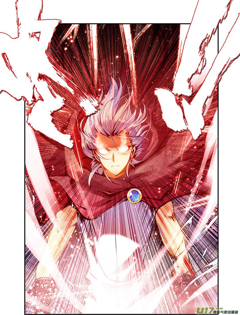 Read Sheng Wang chapter 1 image 24 on Lezhin
