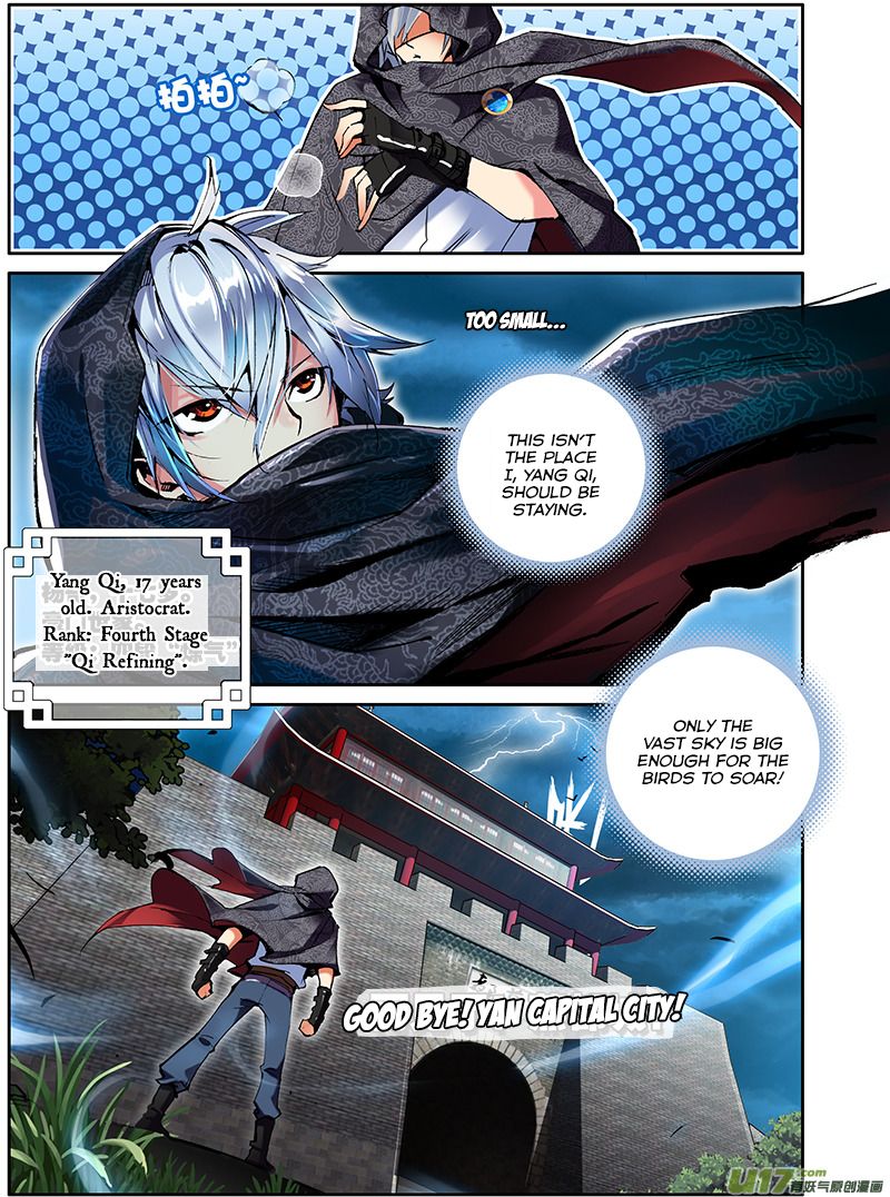 Read Sheng Wang chapter 1 image 4 on Lezhin