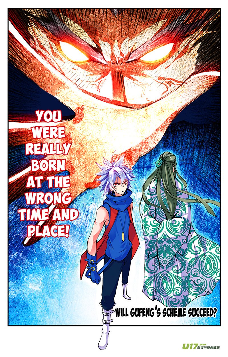 Sheng Wang Chapter 10 page 23 - 