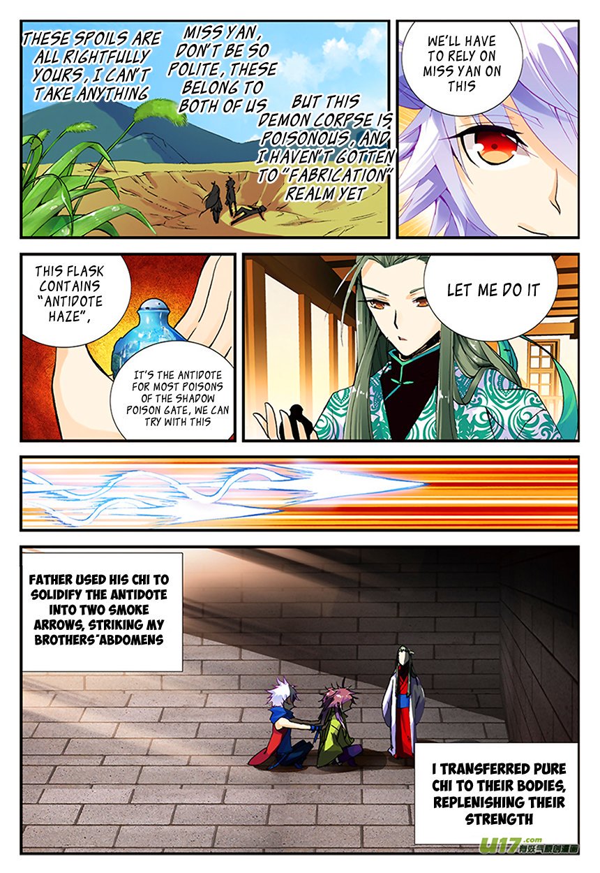 Sheng Wang Chapter 10 page 4 - 