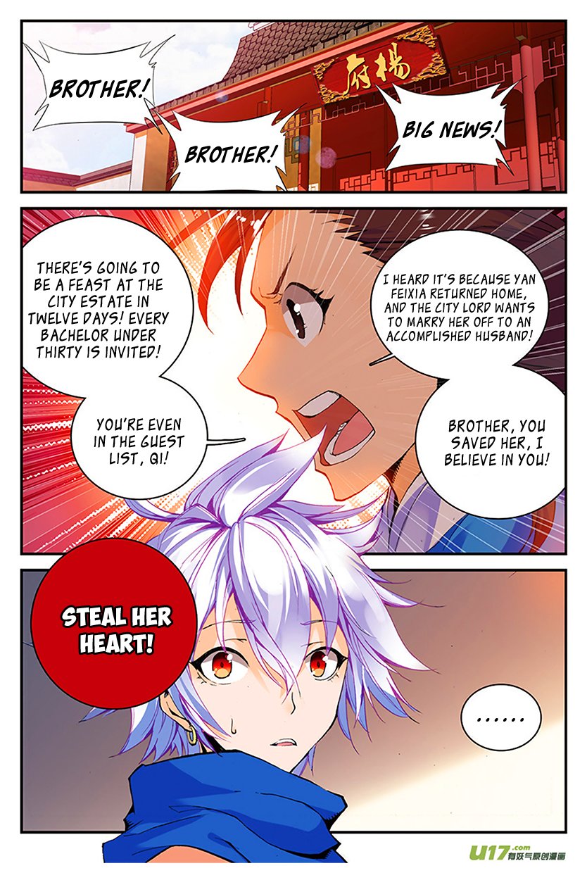 Sheng Wang Chapter 11 page 2 - 