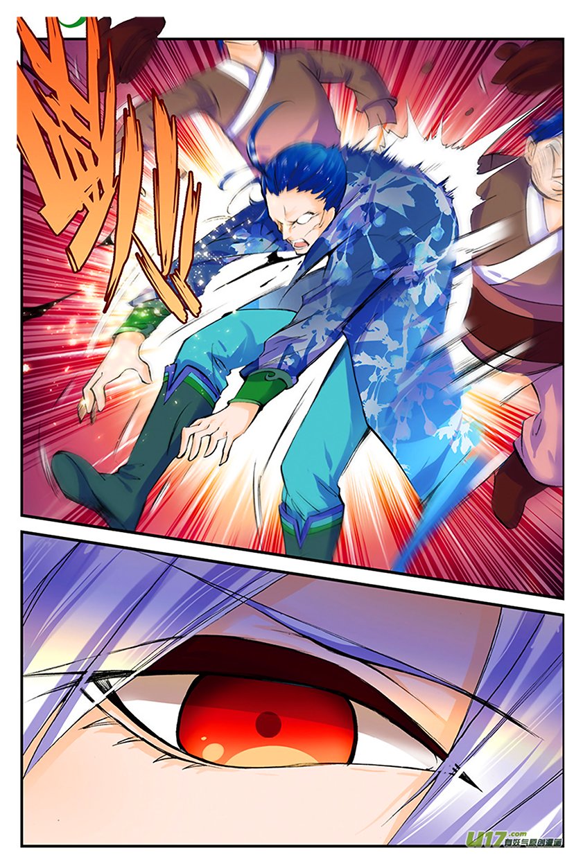 Sheng Wang Chapter 11 page 11 - 