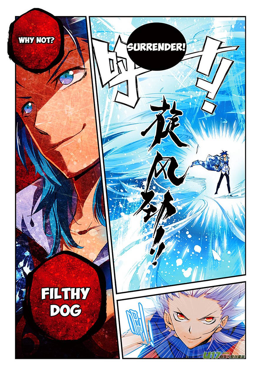 Sheng Wang Chapter 11 page 6 - 