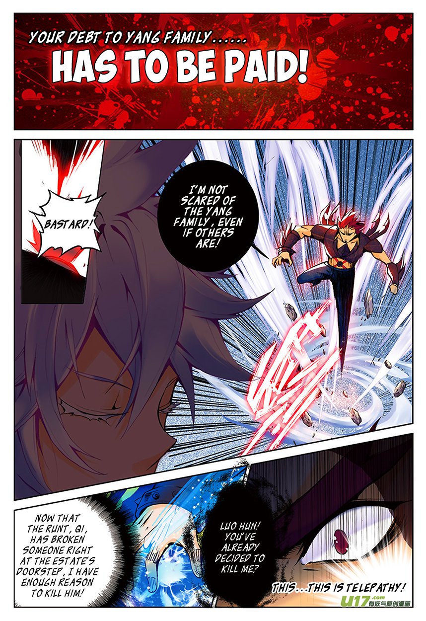 Sheng Wang Chapter 12 page 14 - 
