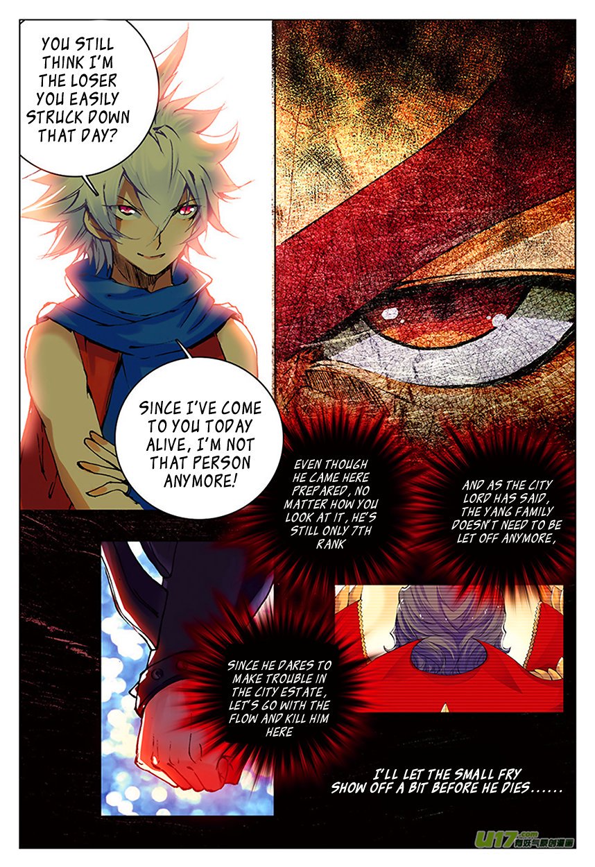 Sheng Wang Chapter 12 page 6 - 