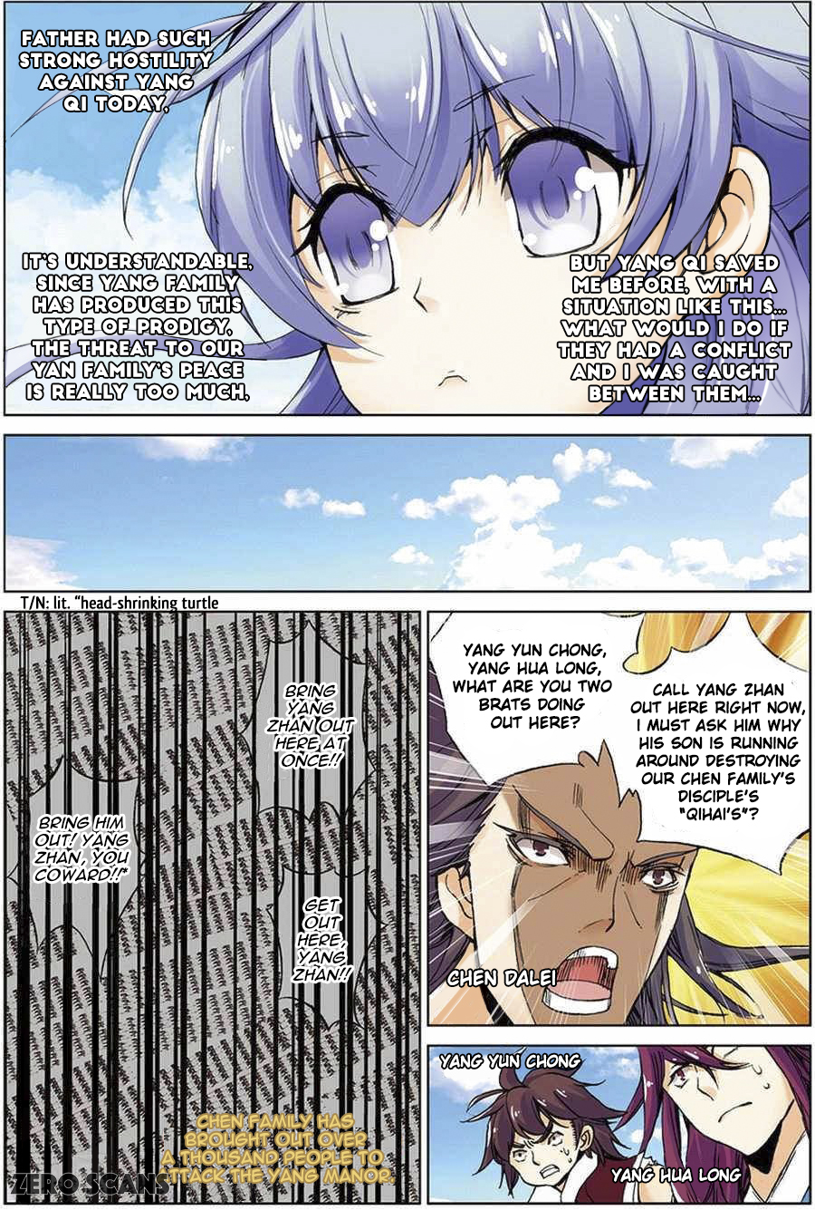 Sheng Wang Chapter 13 page 15 - 
