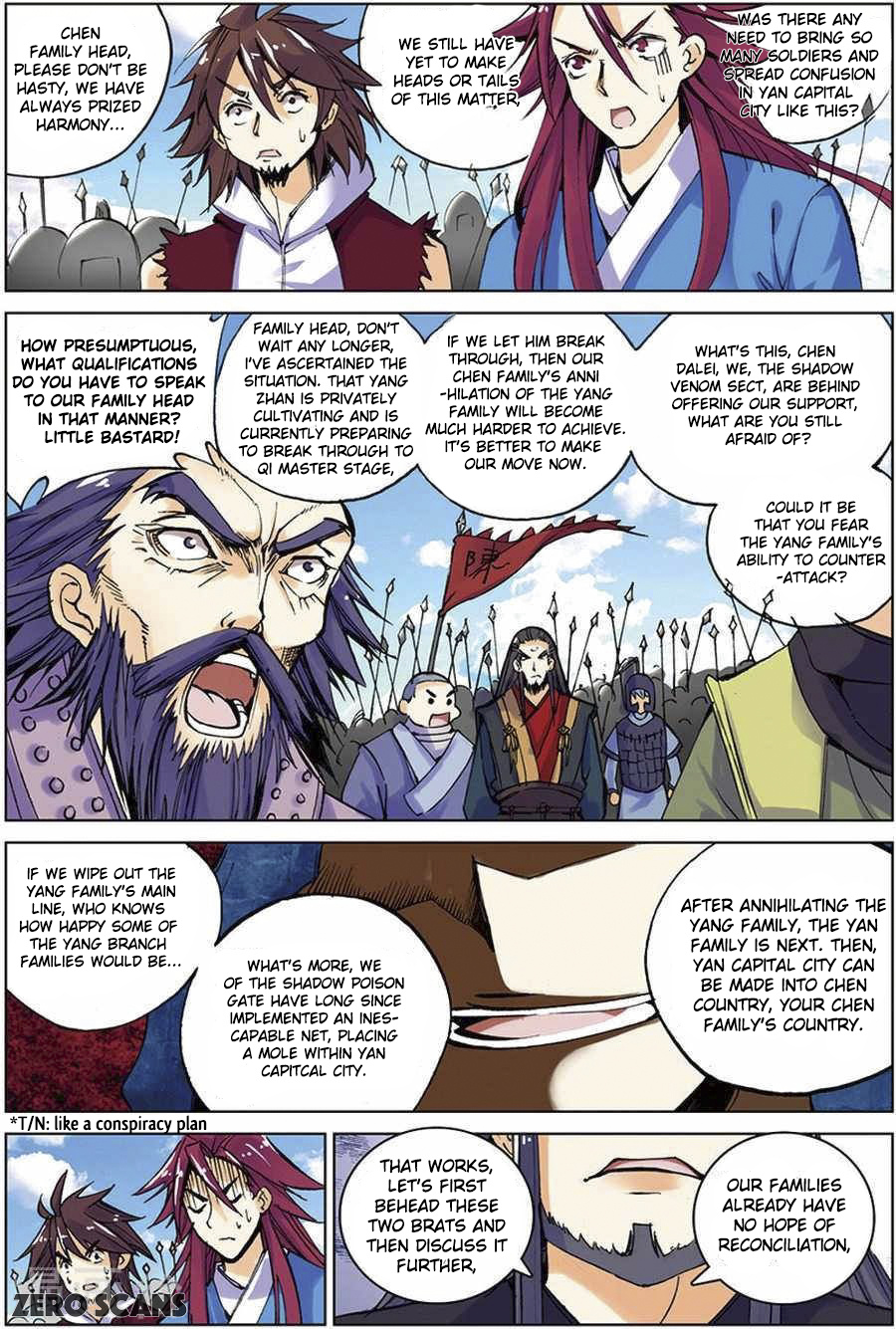 Sheng Wang Chapter 13 page 16 - 