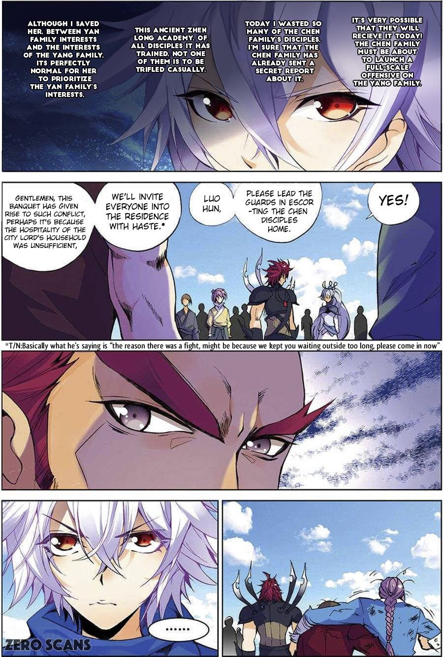 Sheng Wang Chapter 13 page 5 - 