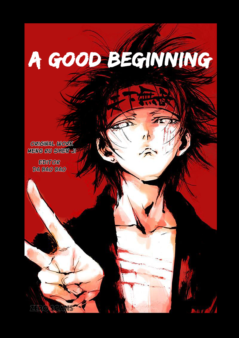 Sheng Wang Chapter 14 page 3 - 
