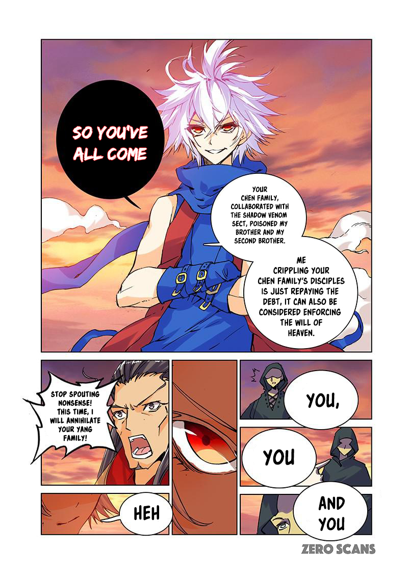 Sheng Wang Chapter 14 page 6 - 