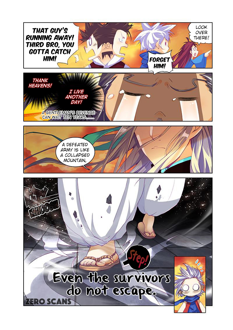 Sheng Wang Chapter 15 page 11 - 