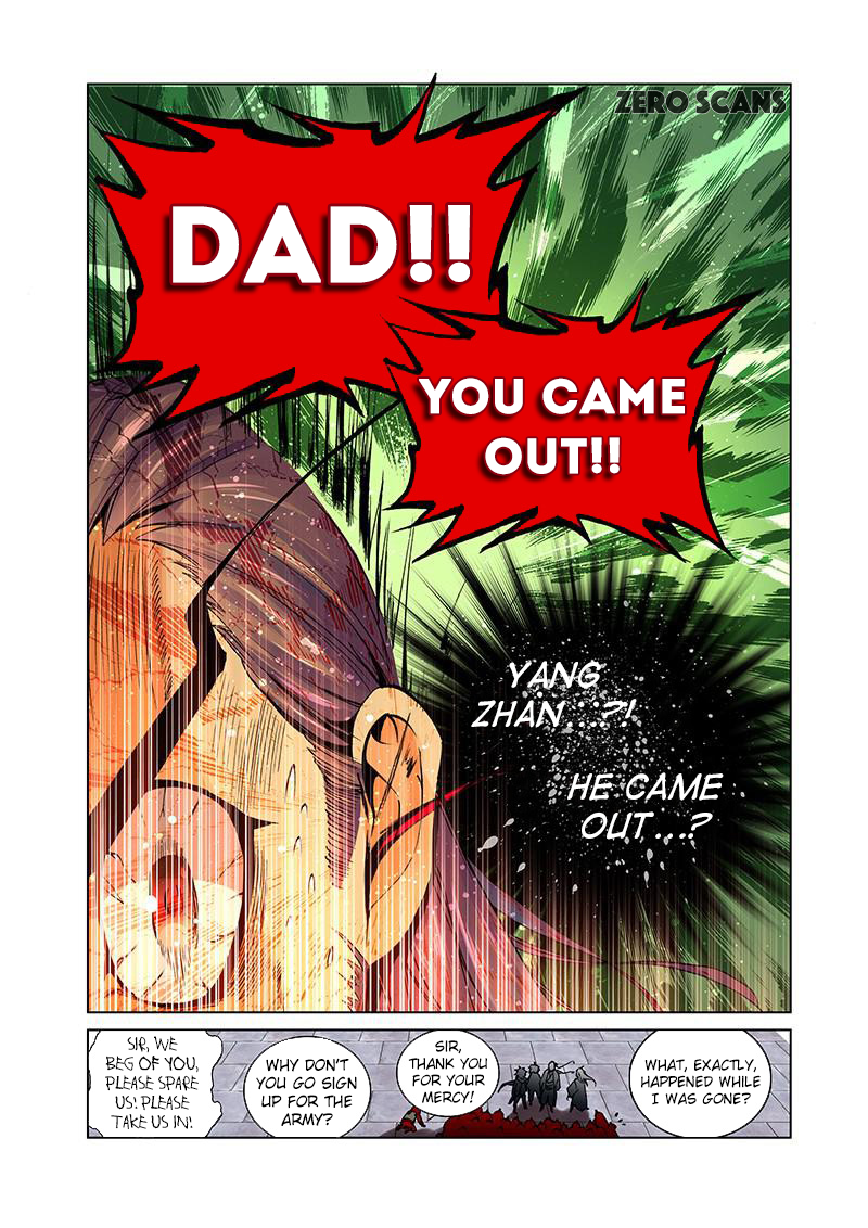 Sheng Wang Chapter 15 page 12 - 