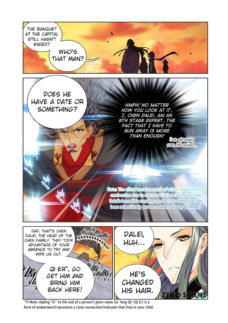 Sheng Wang Chapter 15 page 13 - 