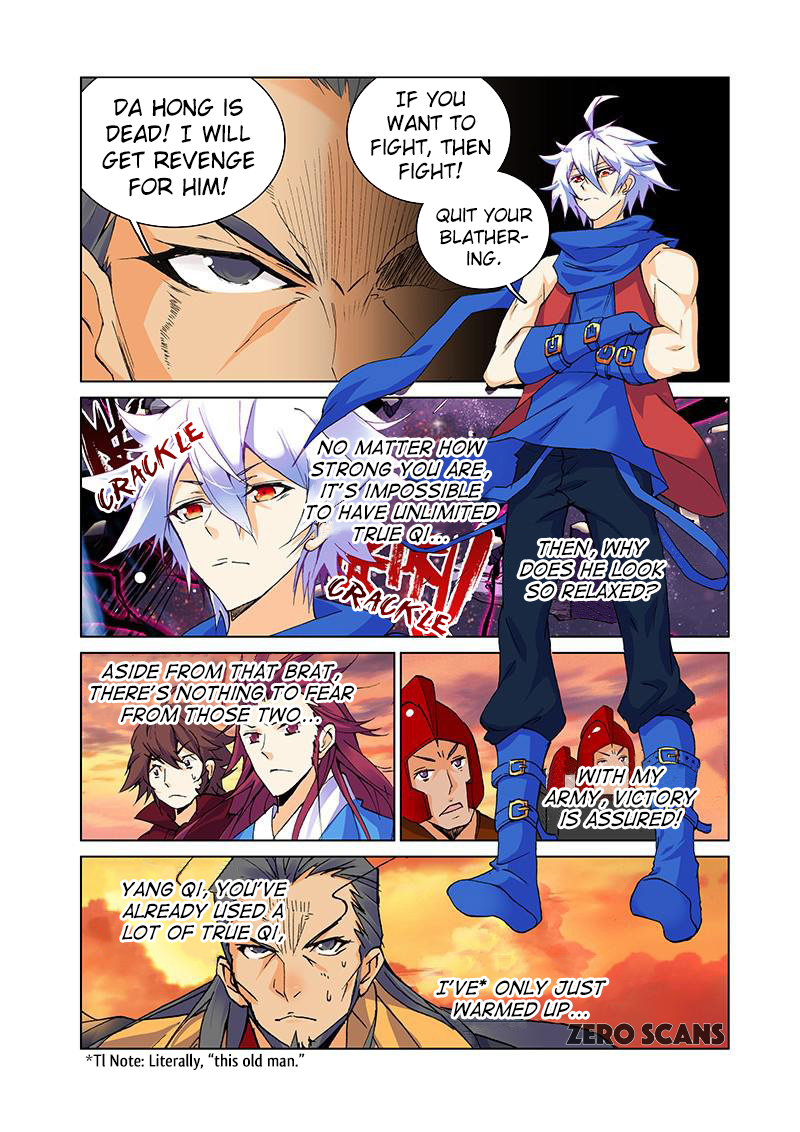 Sheng Wang Chapter 15 page 3 - 