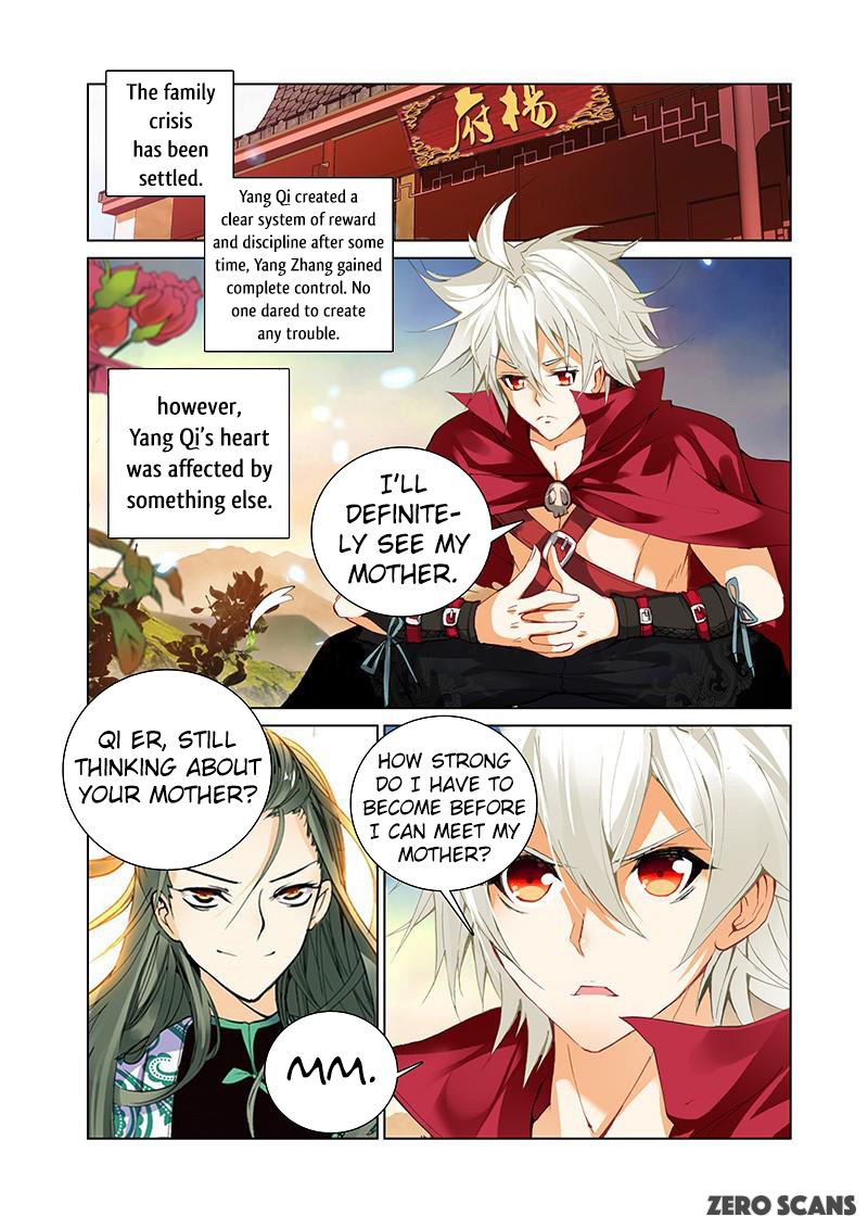 Sheng Wang Chapter 16 page 11 - 
