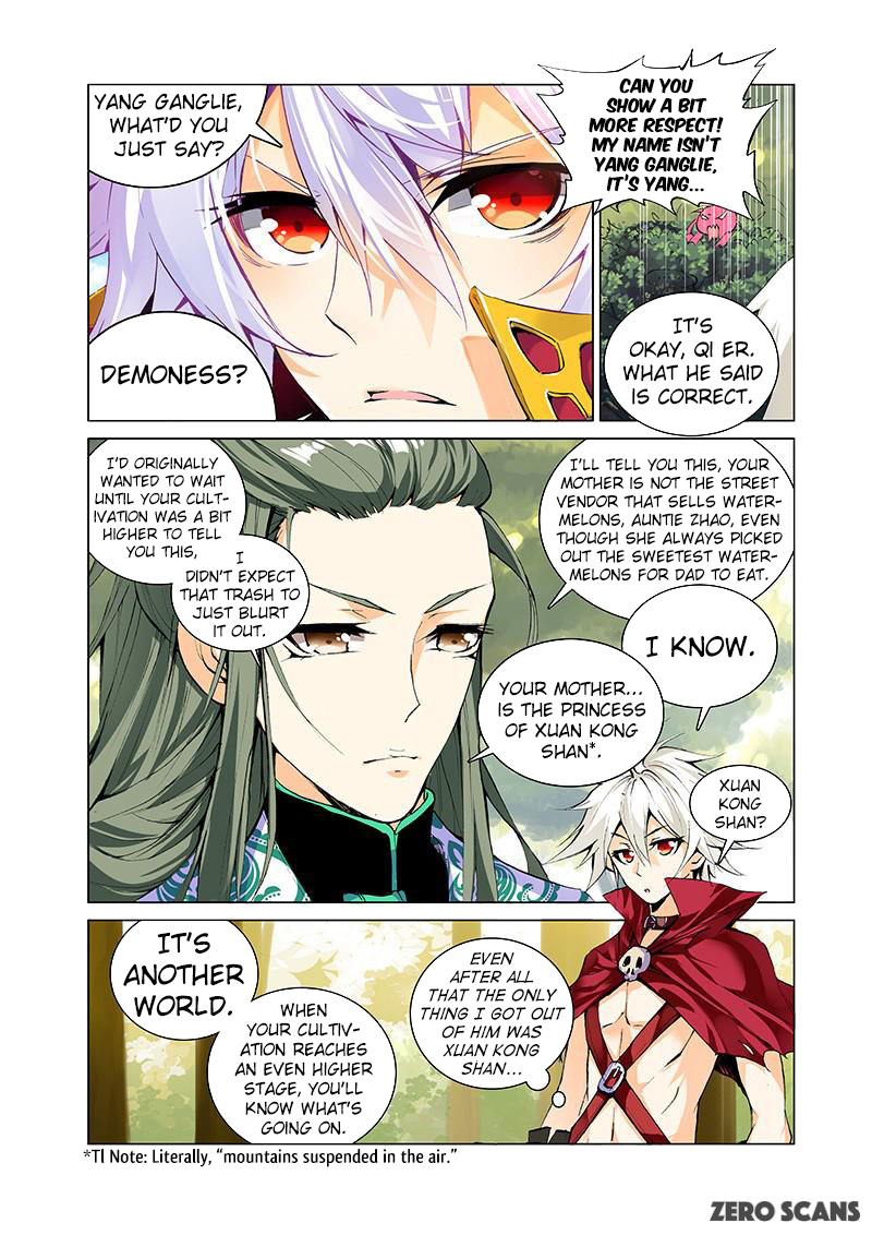 Sheng Wang Chapter 16 page 3 - 