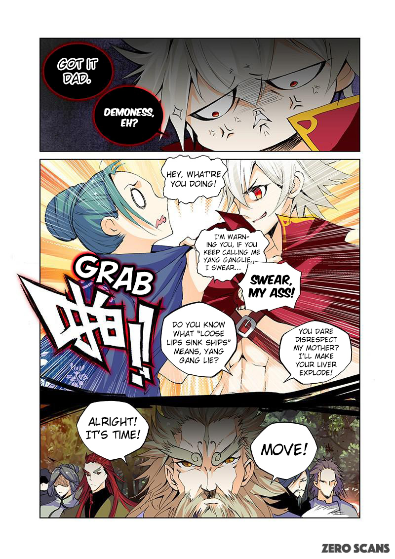 Sheng Wang Chapter 16 page 4 - 