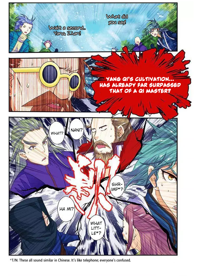 Sheng Wang Chapter 17 page 11 - 