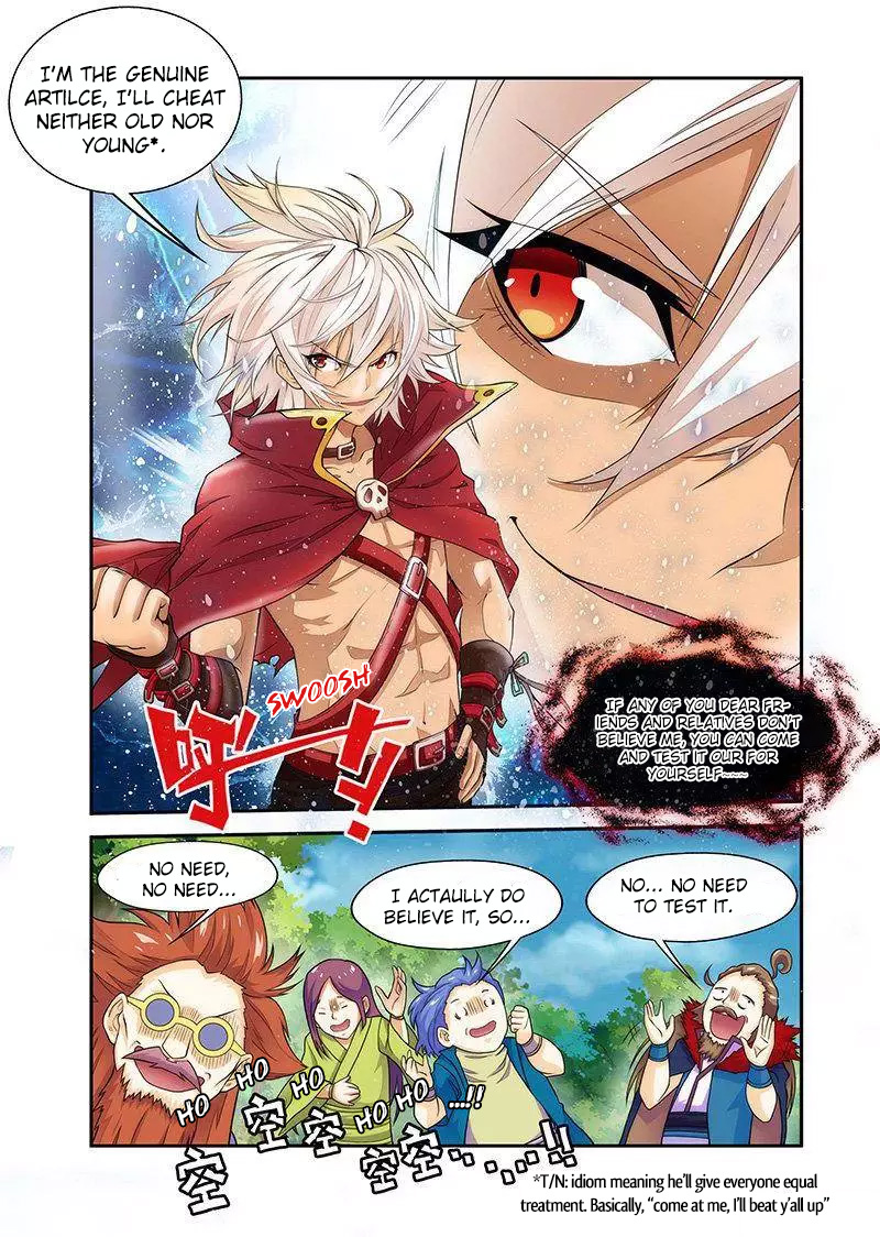 Sheng Wang Chapter 17 page 12 - 