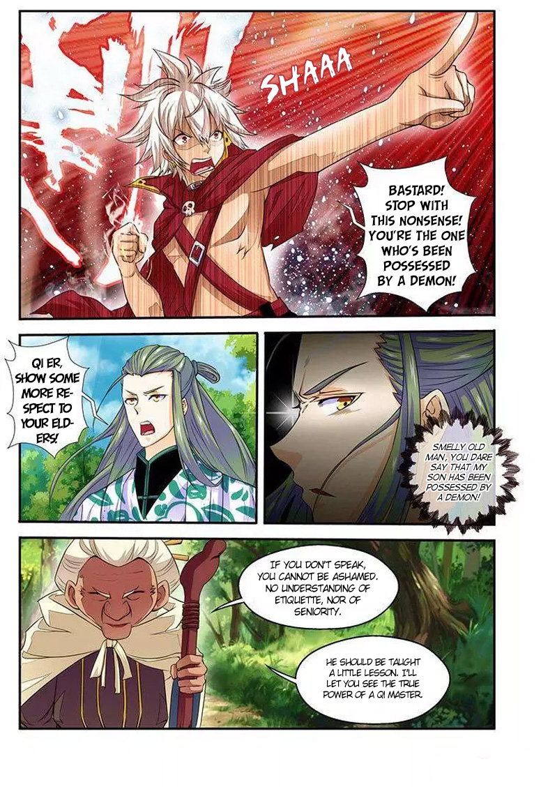 Sheng Wang Chapter 17 page 15 - 