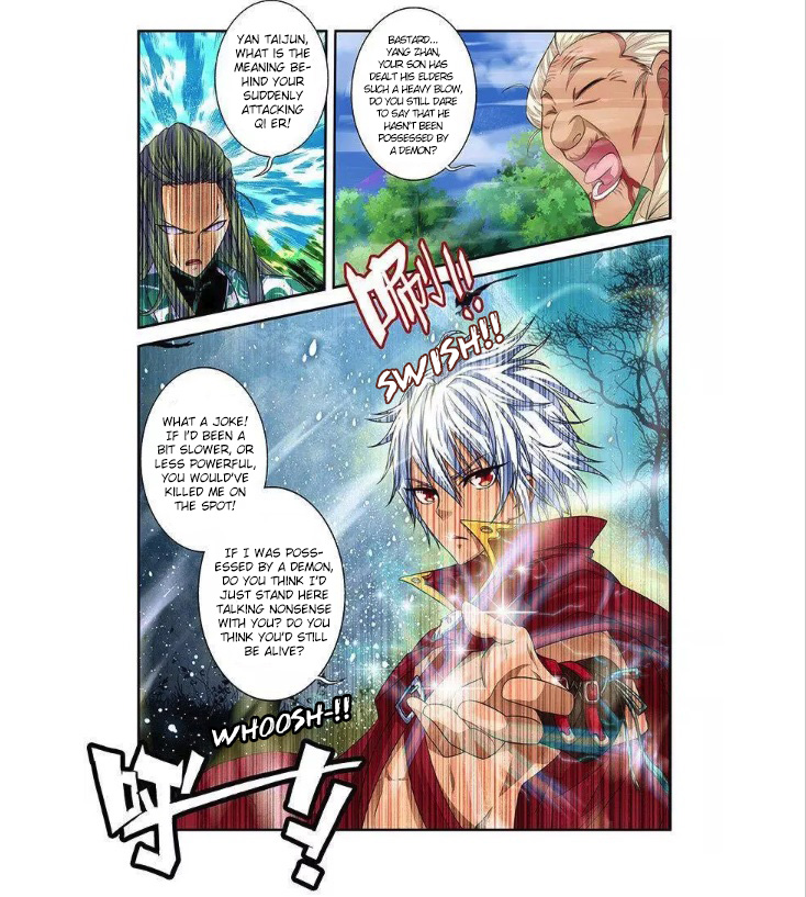 Sheng Wang Chapter 17 page 20 - 
