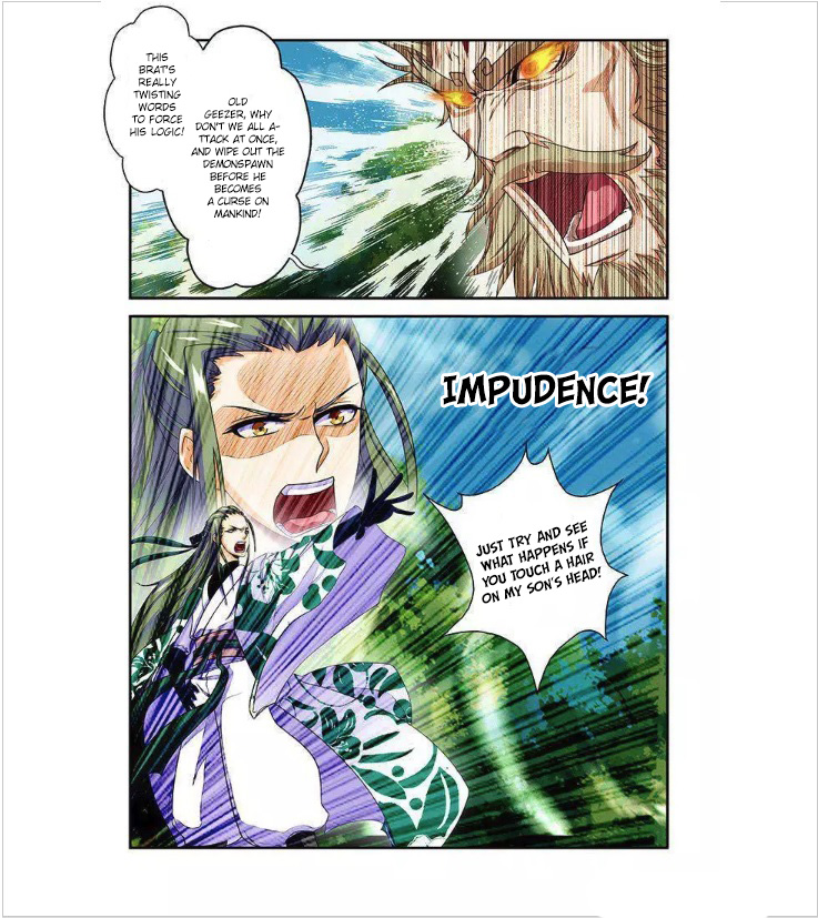 Sheng Wang Chapter 17 page 21 - 