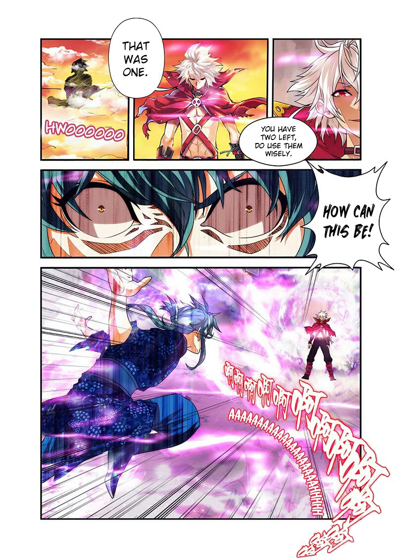 Sheng Wang Chapter 18 page 11 - 