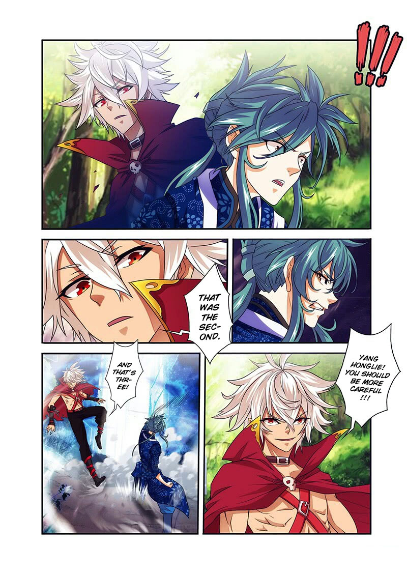 Sheng Wang Chapter 18 page 14 - 