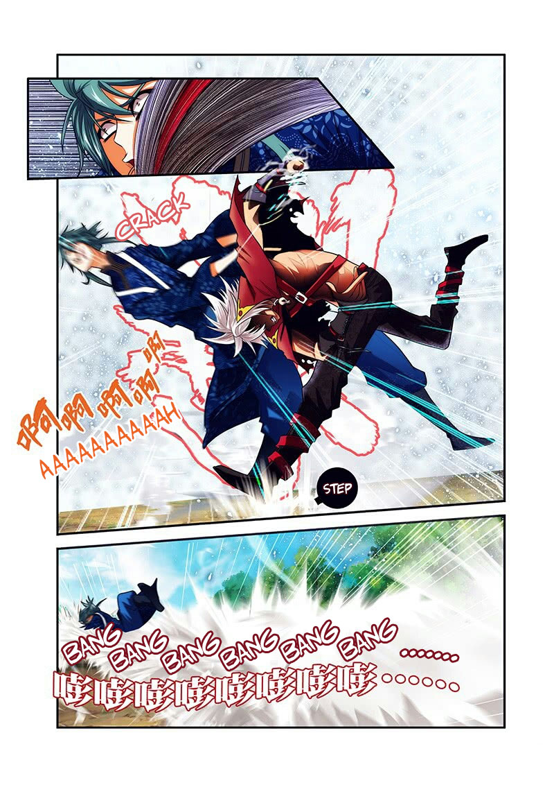 Sheng Wang Chapter 18 page 17 - 
