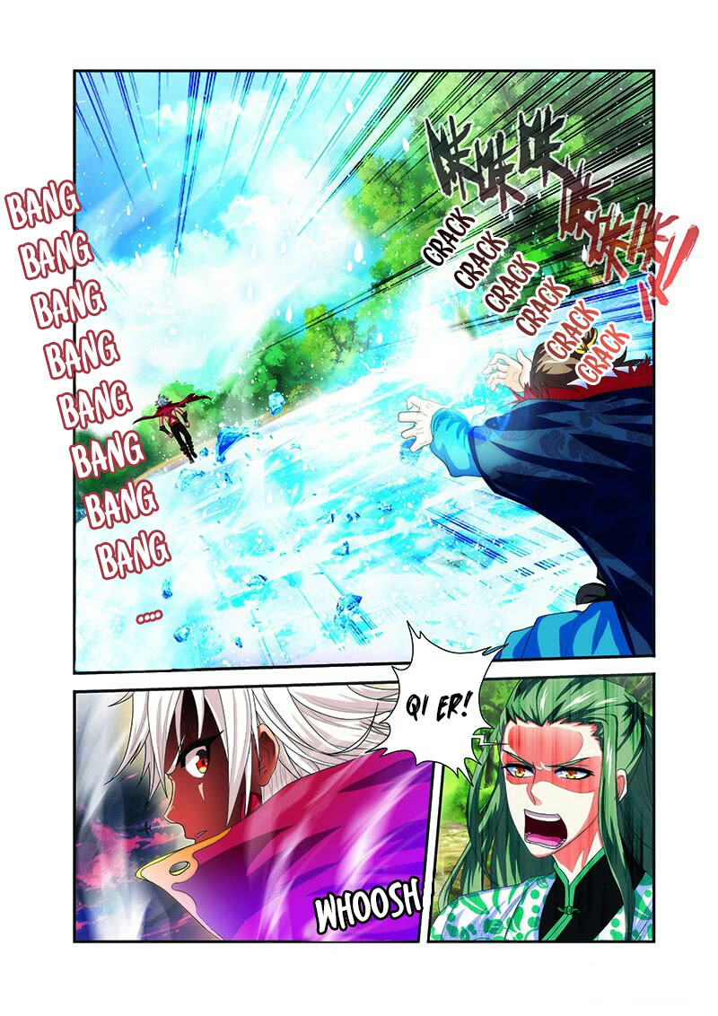 Sheng Wang Chapter 18 page 20 - 