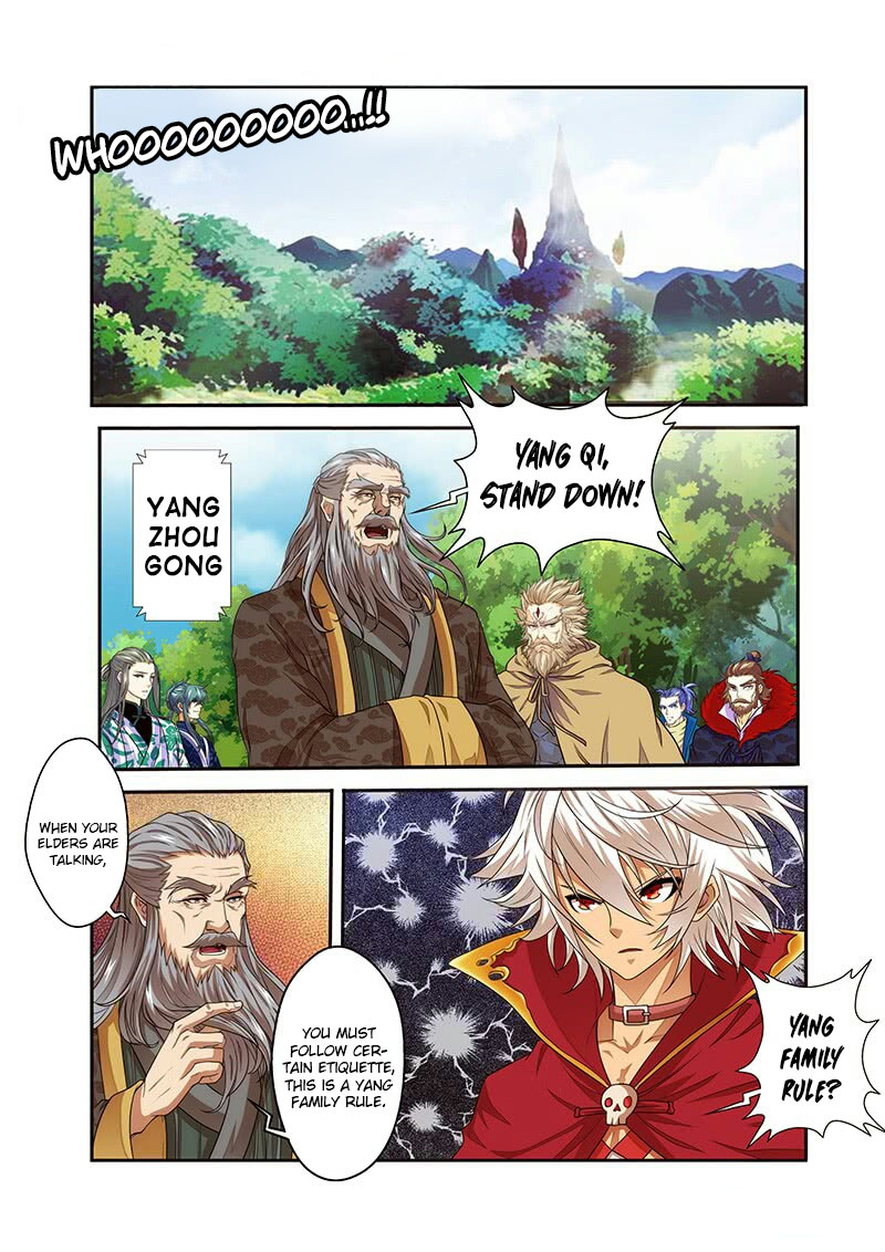Sheng Wang Chapter 18 page 3 - 
