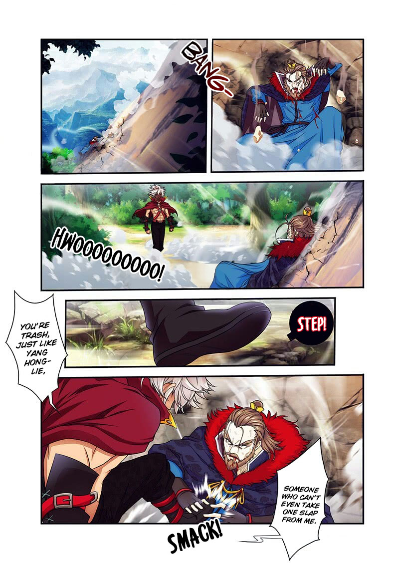 Sheng Wang Chapter 18 page 23 - 
