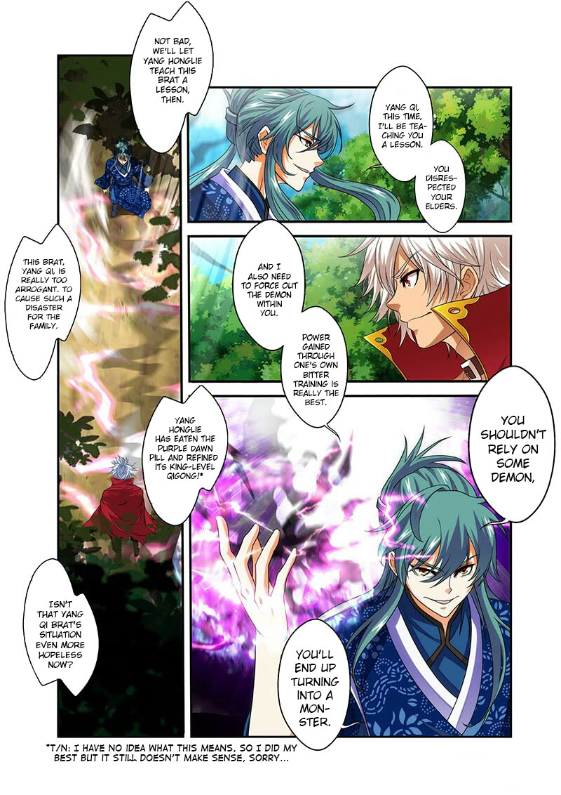 Sheng Wang Chapter 18 page 6 - 
