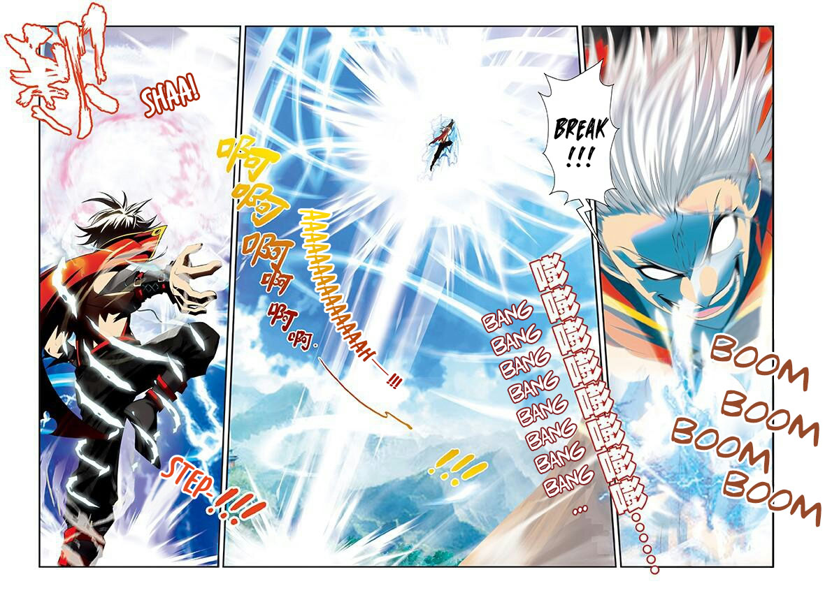 Sheng Wang Chapter 19 page 11 - 