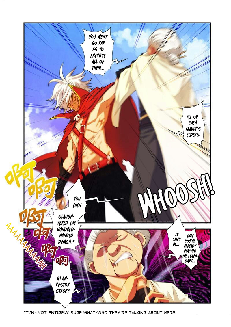 Sheng Wang Chapter 19 page 17 - 