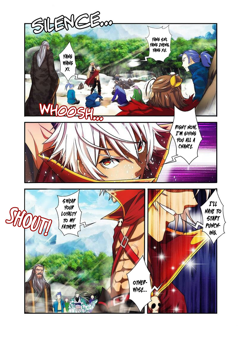 Sheng Wang Chapter 19 page 18 - 