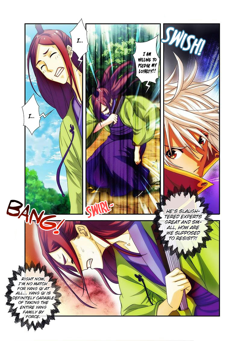 Sheng Wang Chapter 19 page 19 - 