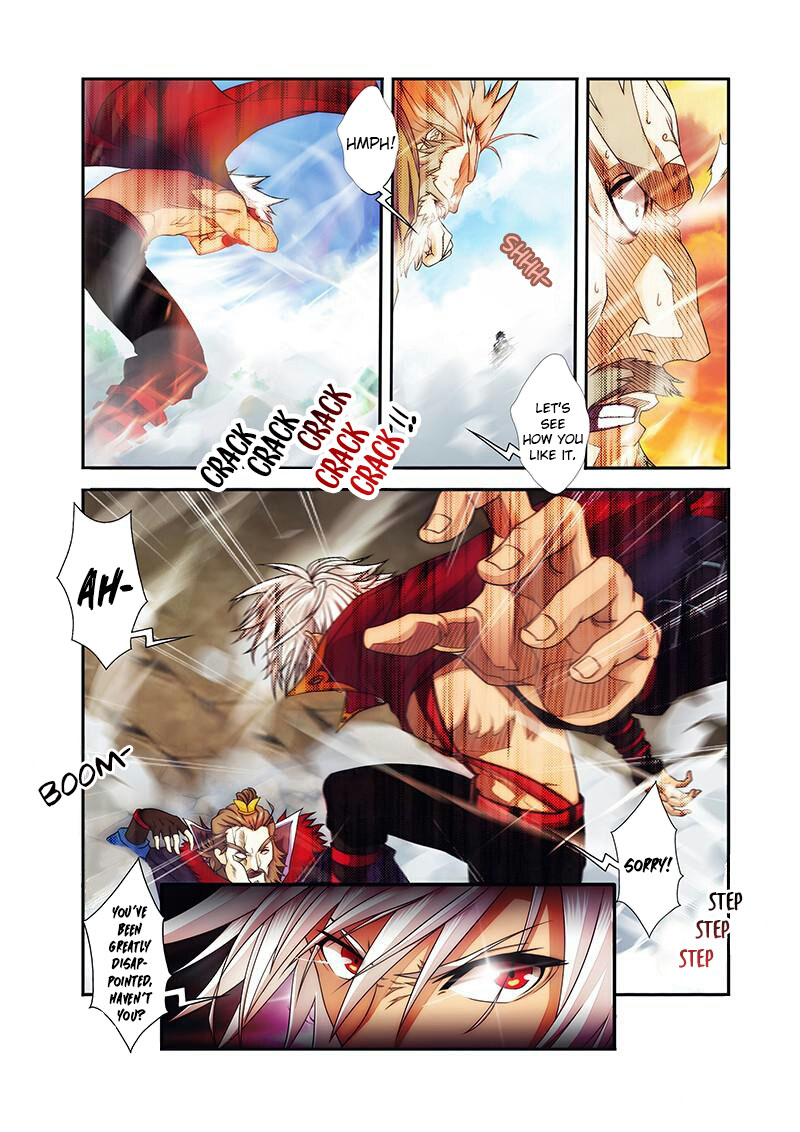 Sheng Wang Chapter 19 page 4 - 