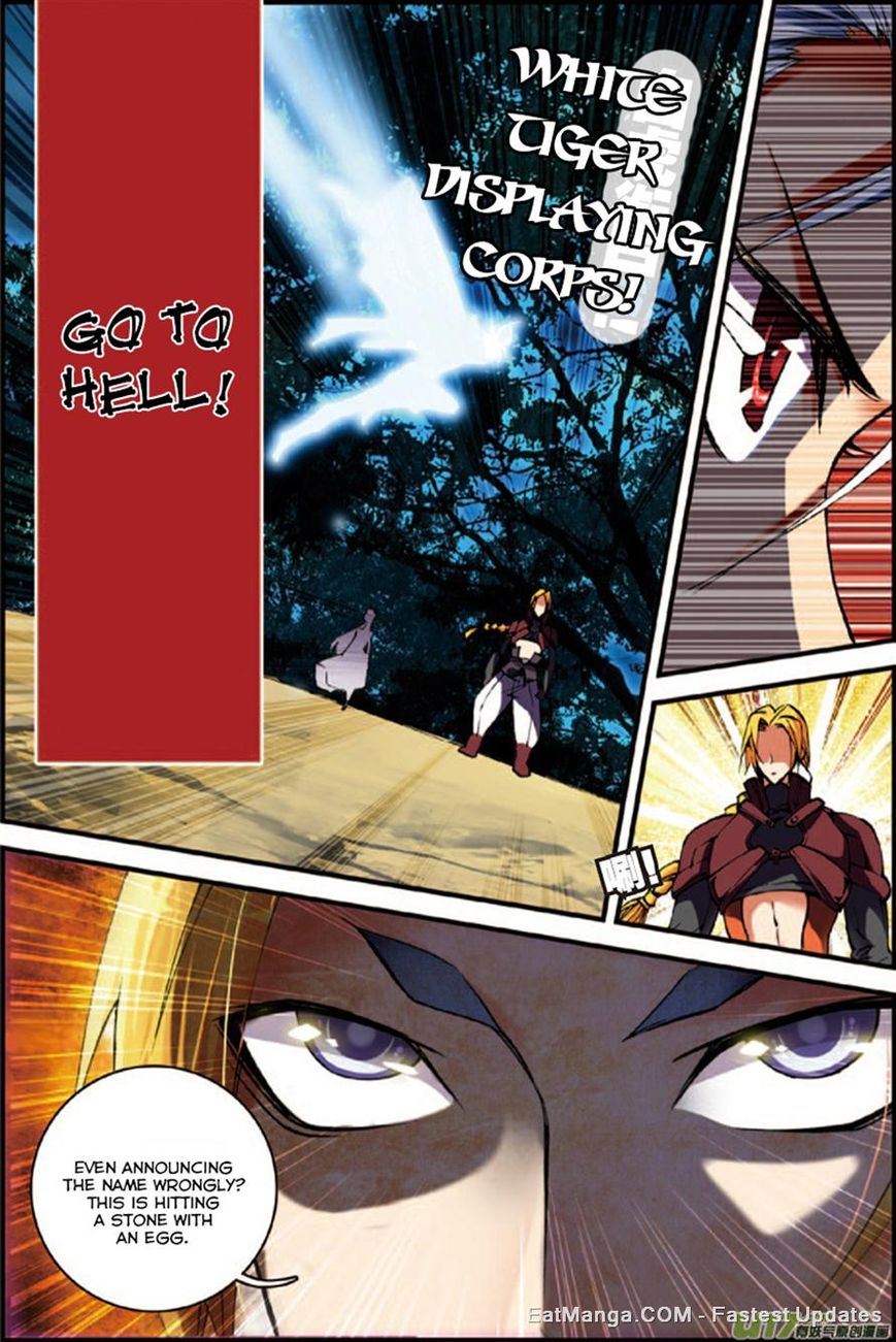 Read Sheng Wang chapter 2 image 10 on Lezhin